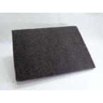 Epiweb epi web panel примерно 590×440×20mm