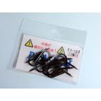 cho стул Epiweb специальный ( pra булавка U-12)12 штук входит 