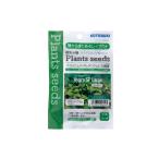  Kotobuki прикладное искусство растения si-do высокий Glo SP. Large 