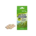 テトラ クリプト 10錠