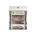 Axiz бойцовая рыбка кольцо 