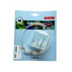 e- высокий m Attachment щетка есть шланг очиститель комплект (4005570)