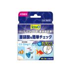 その他熱帯魚、アクアリウム用品