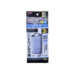 GEX простой удобно фильтр активированный уголь энергия коврик SM 3 штук 