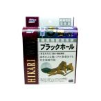  Kyorin ...ue-b высокая эффективность активированный уголь черный отверстие 5 штук 