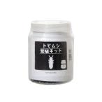 Leaf Corporation　トビムシ繁殖キット