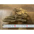  штат служащих select коряга Cave wood Cave дерево No.8