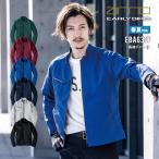  рабочая одежда жакет длинный рукав мужской женский весна лето стрейч антистатик легкий . чувство материалы рабочая одежда EBA6317 большой bo-n симпатичный модный 