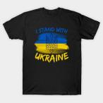 ウクライナ国旗 I Stand With Ukraine 支援応援サポートTシャツ