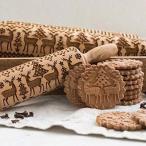 2022 新型深い刻印 クッキーローラー クッキー型  クリスマス  模様 ローリングピン かわいい ビスケット型 手作り 焼菓子 ハンドメイド おしゃれ 料理教室用
