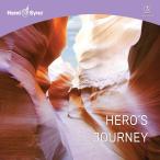 ヒーローズ・ジャーニー（Hero’s Journey）英雄の旅