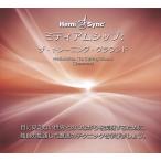 ミディアムシップ：ザ・トレーニング・グラウンド（Mediumship: The Training Ground）