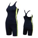 セパレート水着 蛍光イエロー 日本製 スクール水着 サイドライン レディース ジュニア 女の子 学校 スイミング プール