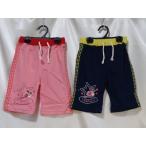 Rhythmic餯󡦤ۤѥ(90/95cm)