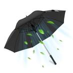 日傘 扇風機付き傘 ファンパラソル ファン付き 120cm 大きいサイズ 晴雨兼用傘 丈夫な8本骨 携帯扇風機 USB充電式 ファン雨傘 熱中症対策 紫外線 UVカット 遮蔽