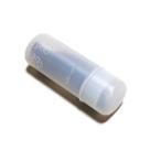 【送料込み価格】ヤマハ　ピアニカ　立奏用　吹き口 YAMAHA PMP-32C　短　パイプ　鍵盤ハーモニカ用吹き口　