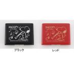 【送料無料】TEEDA　ティーダ　スヌーピー　リードケース　　Bbクラリネット用　5枚収納タイプ　SNOOPY 　人気商品！！　