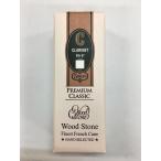 ¡ÚÁ÷ÎÁ̵ÎÁ¡ÛWoodStone¡¡¥¦¥Ã¥É¥¹¥È¡¼¥ó¡¡B¢õ¥¯¥é¥ê¥Í¥Ã¥ÈÍÑ¡¡¥ê¡¼¥É¡¡