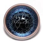 3026 синий лотос цветок чайная посуда ..... менять небо глаз чайная посуда небо глаз чашка изобретательность чайная посуда подарок подарок масло . чай . чашка товар чай кубок . человек кубок одиночный кубок чайная чашка керамика 