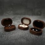 指輪ケース リングケース 持ち運び ミニ ジュエリーボックス 携帯用 アクセサリーボックス 木製