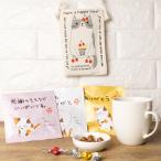  Valentine 2026 кошка товары подарок .... Chan кошка сумка &amp; спасибо шоколад &amp; мед черный чай комплект отметка использование отметка ... покупка 