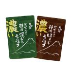  лотерейный мешок чай зеленый чай hojicha чайный пакетик Shizuoka чай добродетель для выгода ......... чай упаковка распродажа отметка использование отметка ... покупка #30718