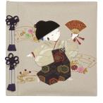 na бегемот cocos nucifera f L альбом рождение для 100 год картон столица кукла мужчина aH-LB-121-2