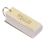 ナカバヤシ　単語カード　NT-102-Y　イエロー