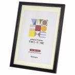 na бегемот cocos nucifera двухцветный фоторамка A4*B5 черный F-TMS-411-D