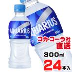 ak Area sPET 300mlx24шт.