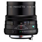 ペンタックス HD PENTAX-FA 77mmF1.8 Limited