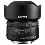 ペンタックス HD PENTAX-FA 35mmF2 JAN末番