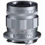 コシナ フォクトレンダー APO-LANTHAR 50mm F3.5 Type II VM （シルバー） JAN末番132795