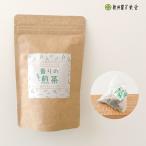 Yahoo! Yahoo!ショッピング(ヤフー ショッピング)煎茶 紐付きティーバッグ「香りの煎茶ティーバッグ」2g×20p