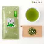 抹茶入り玄米茶「花グ