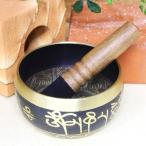 sin серебристый g мяч chi спальное место буддизм закон .gane- автомобиль из дерева кожа наматывать Lynn палка (S размер ) имеется .. исцеление 