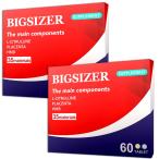  большой носорог The - больше большой supplement желтый золотой сочетание 2 шарик ...2 коробка 60 день минут 