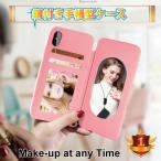 ショッピングiphone7 plus ケース iPhoneX iPhone8 iPhone7 iPhone8Plus iPhone7Plus スマホケース 鏡付き  ハイブリット 手帳型 ケース カバー 海外大人気