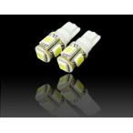 T10-5050-5LED 車用T10 LED 3チップ ハイパー5SMD  12V車専用 ホワイト