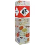 君の井　きみのい 1800ml一本用化粧箱