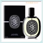 ディプティック 香水 DIPTYQUE オルフェオン オードパルファム ORPHEON EDP 75ml