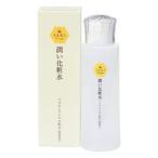 王乳美人 潤い化粧水 120ml 熊本産の馬油を使用阿蘇健康