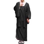 オオキニ 雨コート 二部式 着物レインコート 和装 レディース 撥水加工 収納ケース付き フリーサイズ (黒)格安セール
