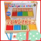 知育玩具 子供 算数 数字 教育 勉強 パズル 積み木 おもちゃ 1歳 ２歳 ３歳 キッズ