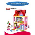 ブロック おもちゃ レゴ デュプロ 互換 プレイハウス 女の子 ピンクのおうち おうちごっこ クリスマスプレゼント 子供シリーズ おもちゃ ベビー 赤ちゃん