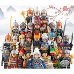 三国志 三国武将 兵士 戦馬 人形 40体セット ミニフィグ ミニフィギュア レゴ 互換 LEGO ミニフィギュア ブロック 子供シリーズ おもちゃ ベビー 赤ちゃん 安全