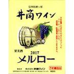 商品画像3