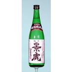 越乃景虎　洞窟貯蔵 