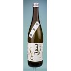 守破離純米720ml