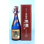 黄麹蔵 原酒　芋　 720ml